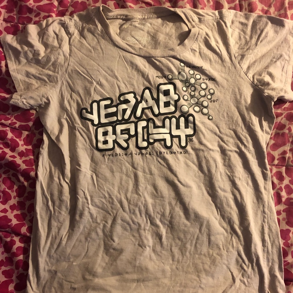 Guardians of the Galaxy Star-Lord shirt